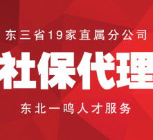 高清圖片代理代辦服務(wù) 高效獲取優(yōu)質(zhì)視覺資源