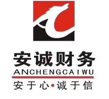 高清圖片代理代辦服務(wù) 專業(yè)高效，滿足您的多樣化需求